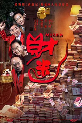 亲切的儿媳妇